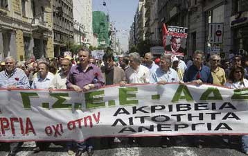 Εβδομάδα απεργιακών κινητοποιήσεων ενάντια στις αλλαγές σε ασφαλιστικό-εργασιακό