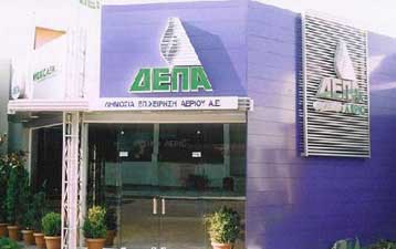 Σε Δυτική Θεσσαλία, Αλιβέρι και Βοιωτία επεκτείνεται το φυσικό αέριο