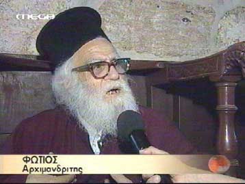 Καθαιρέθηκε η ομάδα ιερέων που συλλειτούργησε με τον πρώην Ιεροσολύμων Ειρηναίο