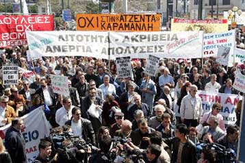 Σε απεργιακό κλοιό η χώρα την Πέμπτη – Συλλαλητήριο στο κέντρο της Αθήνας