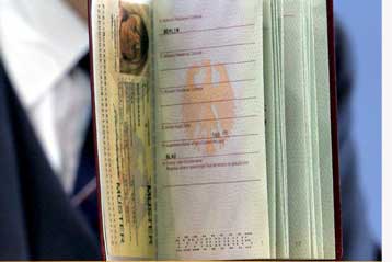 Παράταση της προθεσμίας για την έκδοση νέων διαβατηρίων δίνουν στην Ευρώπη οι ΗΠΑ