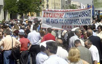 Στα 9 δισ. ευρώ ανέρχεται το κόστος των αλλαγών στο ασφαλιστικό των τραπεζών