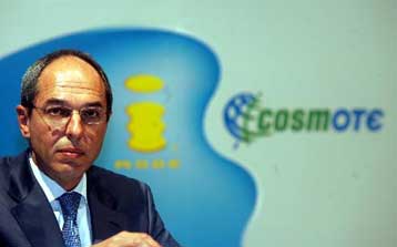 Μέρισμα 0,57 ευρώ/μετοχή από την Cosmote για το 2004