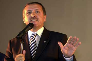 Επίθεση σε γραφεία του κυβερνώντος κόμματος της Τουρκίας χωρίς θύματα