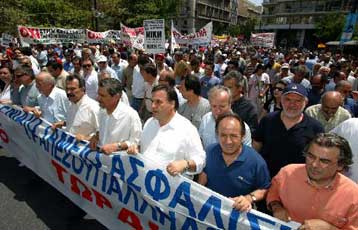 Μπαράζ δικαστικών προσφυγών από την ΟΤΟΕ κατά της ρύθμισης για το ασφαλιστικό