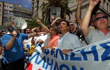 Σε 24ωρη πανελλαδική απεργία στις 24 Ιουνίου προχωρά η ΓΣΕΕ