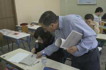 Πτώση στις βάσεις εισαγωγής για τις σχολές του 2ου και 4ου επιστημονικού πεδίου