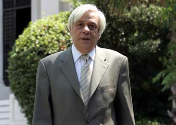 Οι αλλαγές στη δημόσια διοίκηση εξετάστηκαν στο Μέγαρο Μαξίμου