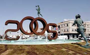 Με 536 άτομα η ελληνική αποστολή για τους Μεσογειακούς της Ισπανίας