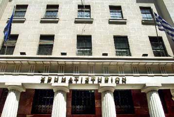 Πτώση 1,18% στο Χρηματιστήριο Αθηνών την Τρίτη