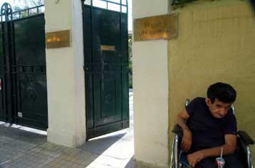 Στον εισαγγελέα παραδόθηκε ο φάκελος για τους θανάτους στο Ασυλο Ανιάτων