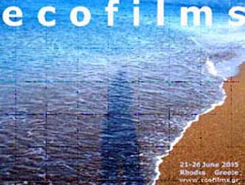 Πρεμιέρα την Τρίτη για το Φεστιβάλ Ecofilms στη Ρόδο