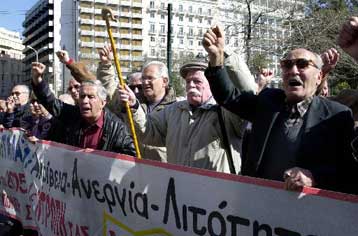 Νόμιμη η αναδρομική επιστροφή της εισφοράς υπέρ ΛΑΦΚΑ