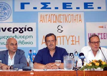 Την ανάγκη νέου αναπτυξιακού μοντέλου δείχνει μελέτη του Ινστιτούτου Εργασίας της ΓΣΕΕ
