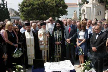 Μνημόσυνο για τη συμπλήρωση εννέα χρόνων από το θάνατο του Ανδρέα Παπανδρέου