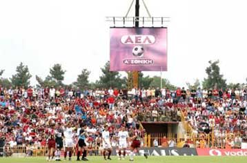 Διετές συμβόλαιο με την Λάρισα υπέγραψε ο Στάθης Αλωνεύτης