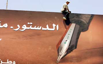 Παγκόσμιο στρατόπεδο εκπαίδευσης τρομοκρατών το Ιράκ, αποφαίνεται η CIA