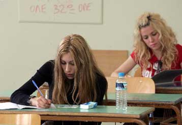 Την προσεχή Τρίτη ή Τετάρτη οι βαθμολογίες των υποψηφίων των Πανελλαδικών