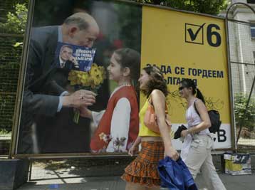 Νίκη των Σοσιαλιστών στις εκλογές του Σαββάτου δείχνουν οι δημοσκοπήσεις στη Βουλγαρία