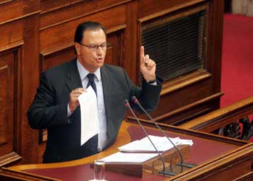 Παράταση δημοσίευσης των Λογιστικών Καταστάσεων τριμήνου των τραπεζών ως τις 15 Ιουλίου