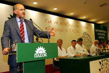 Επίθεση Παπανδρέου κατά της κυβέρνησης και του πρωθυπουργού από το Ηράκλειο