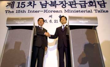 Ανησυχεί η Ιαπωνία για εξαγωγή πυρηνικής τεχνογνωσίας από το Ιράν προς τη Β.Κορέα