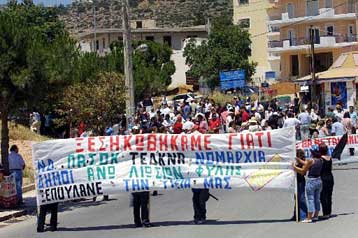 Νέες κινητοποιήσεις κατοίκων για τη λυματολάσπη της Ψυττάλειας