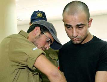 Καταδίκη Ισραηλινού στρατιώτη για τη δολοφονία Βρετανού ακτιβιστή το 2003