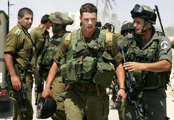 Ποινή φυλάκισης σε Ισραηλινό στρατιώτη για ανυπακοή στην κατεδάφιση κτιρίων στη Γάζα