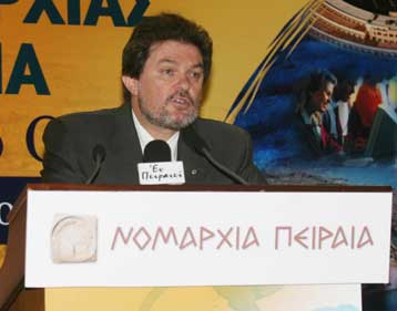 Ενημερωτικό φυλλάδιο κατά της αισχροκέρδειας εκδίδει η Νομαρχία Πειραιά