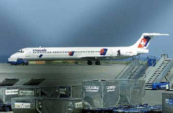 Εσπευσμένη μεταφορά 11μηνου αγοριού από Ηράκλειο σε Παρίσι για μεταμόσχευση ήπατος