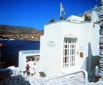 Εγκαινιάστηκε η έκθεση για την βρετανική τέχνη της δεκαετίας του 60