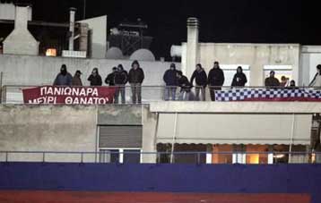 Ταυτοποίηση των στοιχείων των κατόχων διαρκείας και εισιτηρίων θα ζητά ο Πανιώνιος