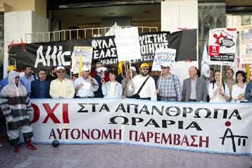 Ελαστικό 8ωρο και διεύρυνση ωραρίου οι επόμενες κινήσεις της κυβέρνησης
