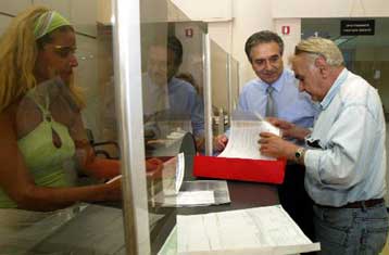 Ξεκινά το πρόγραμμα επιδότησης ενοικίου του Οργανισμού Εργατικής Κατοικίας