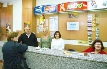 Μέχρι το τέλος του έτους επανακυκλοφορεί το «Ξυστό»