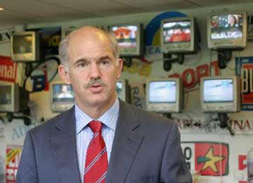 Στη Ρουμανία ο Γ.Παπανδρέου με μήνυμα στήριξης στην πορεία προς την Ευρώπη