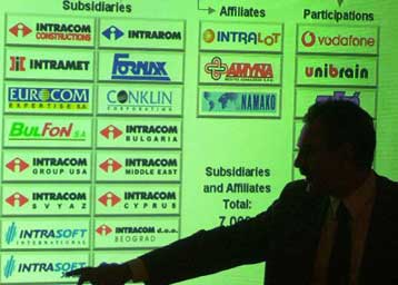 Νέα έδρα εγκατάστασης αναζητά η Intracom