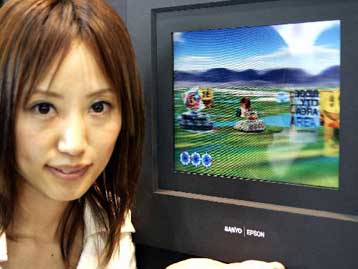 Σε περικοπές 14.000 θέσεων εργασίας προχωρεί η Sanyo