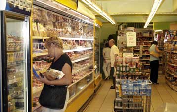 Συνολικό πρόστιμο 17,9 εκατ. ευρώ σε ΣΕΣΜΕ και σούπερ μάρκετ