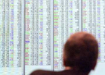 Με κέρδη 0,93% πάνω από τις 3.100 μονάδες έκλεισε το Χρηματιστήριο την Τετάρτη