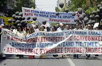 «Όχι» λένε έμποροι και βιοτέχνες στο νέο ωράριο λειτουργίας των καταστημάτων