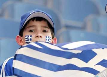 Το βραβείο «Fair Play» κατέκτησε η εθνική μας στο Κύπελλο Συνομοσπονδιών