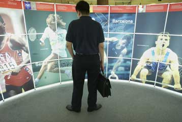 Χωρίς σόφτμπολ και μπέιζμπολ οι Αγώνες του Λονδίνου-Κανένα νέο Ολυμπιακό άθλημα