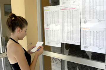 Ξεκινά τη Δευτέρα η κατάθεση των μηχανογραφικών δελτίων