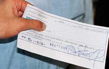 «Έκρηξη» ακάλυπτων επιταγών στο πεντάμηνο