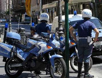 Εκκενώθηκε τράπεζα στη Ρώμη έπειτα από προειδοποιητικό τηλεφώνημα για βόμβα