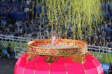 Η Ελλάδα θα είναι η τιμώμενη χώρα στους Ολυμπιακούς Αγώνες του Πεκίνου