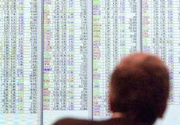 Ανοδικές τάσεις στο Χρηματιστήριο την Τετάρτη