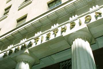 Κέρδη 0,25% στο Χρηματιστήριο την Τετάρτη